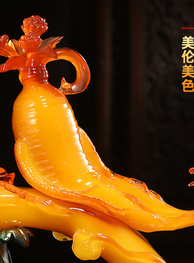 人生如意玉如意摆件家居客厅酒柜电视柜玄关装饰品搬新家乔迁礼物