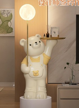 暴力熊客厅大型落地摆件托盘电视柜沙发旁家居装饰品乔迁新居礼物