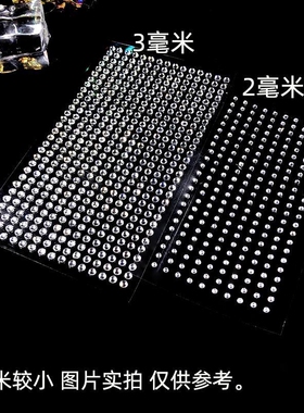 新款欧美鼻钉假贴唇钉磁铁免打孔无洞爆超闪隐形鼻环个性饰品