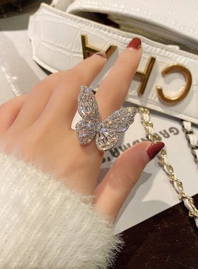 儿童蝴蝶戒指女欧美新款小众创意女童女孩网红渐变彩色防水晶饰品