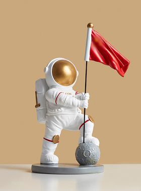创意太空人宇航员摆件电视柜卧室办公室桌面装饰品送男生生日礼物
