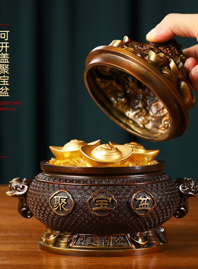 招财全铜金蟾聚宝盆摆件客厅电视柜聚财蟾蜍装饰店铺乔迁开业礼品