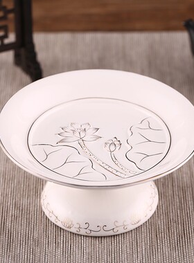 财神爷供果果盘摆件供盘贡盘家用上供供佛贡品盘陶瓷供果盘佛具