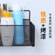 No punch-free wall shelf bedroom bathroom