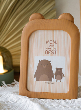 创意家居可爱卡通相框摆台装饰摆件儿童房间卧室办公室桌面小摆设