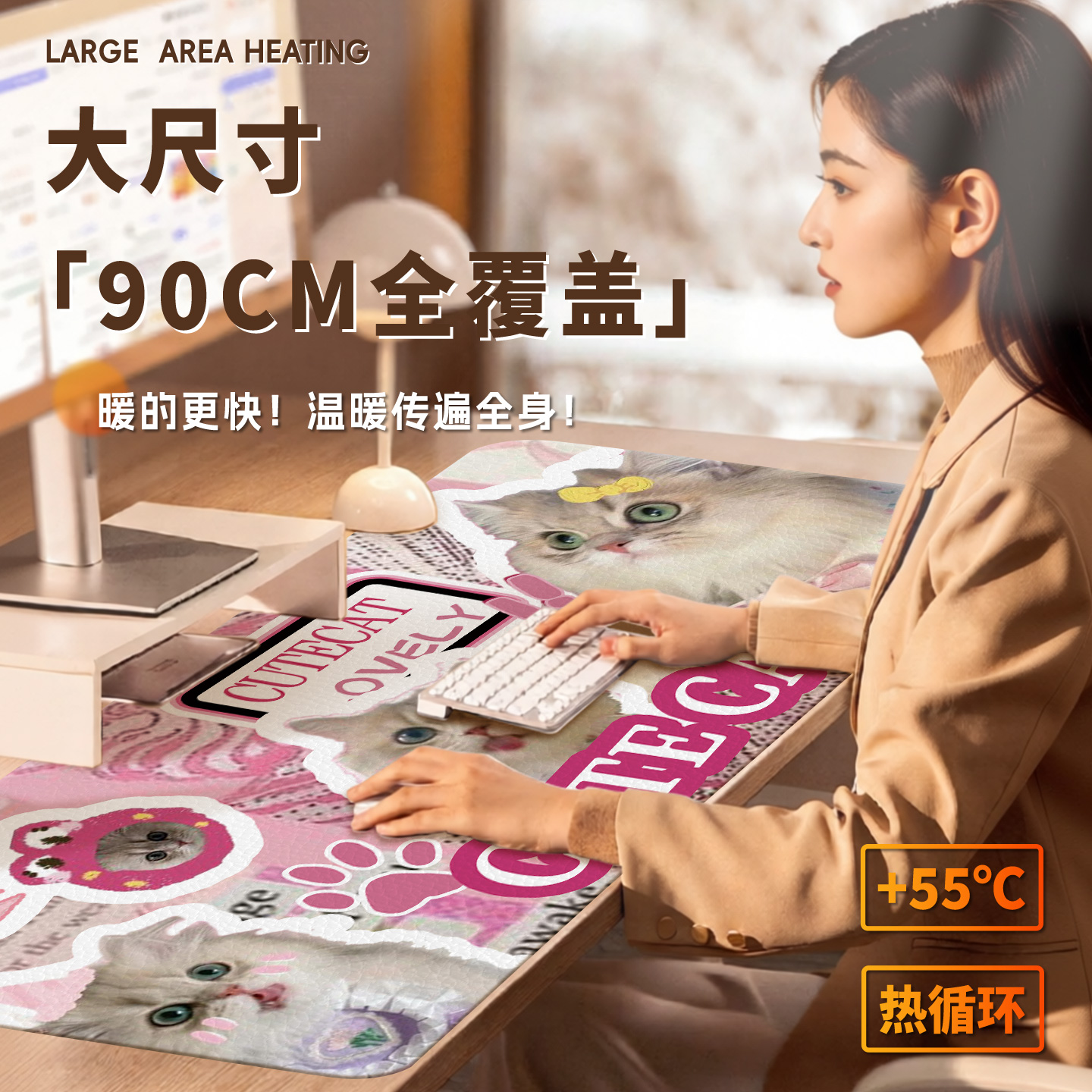 加热鼠标垫超大暖桌垫冬季办公室发热电脑桌面垫学生学习桌加热垫 - 图0