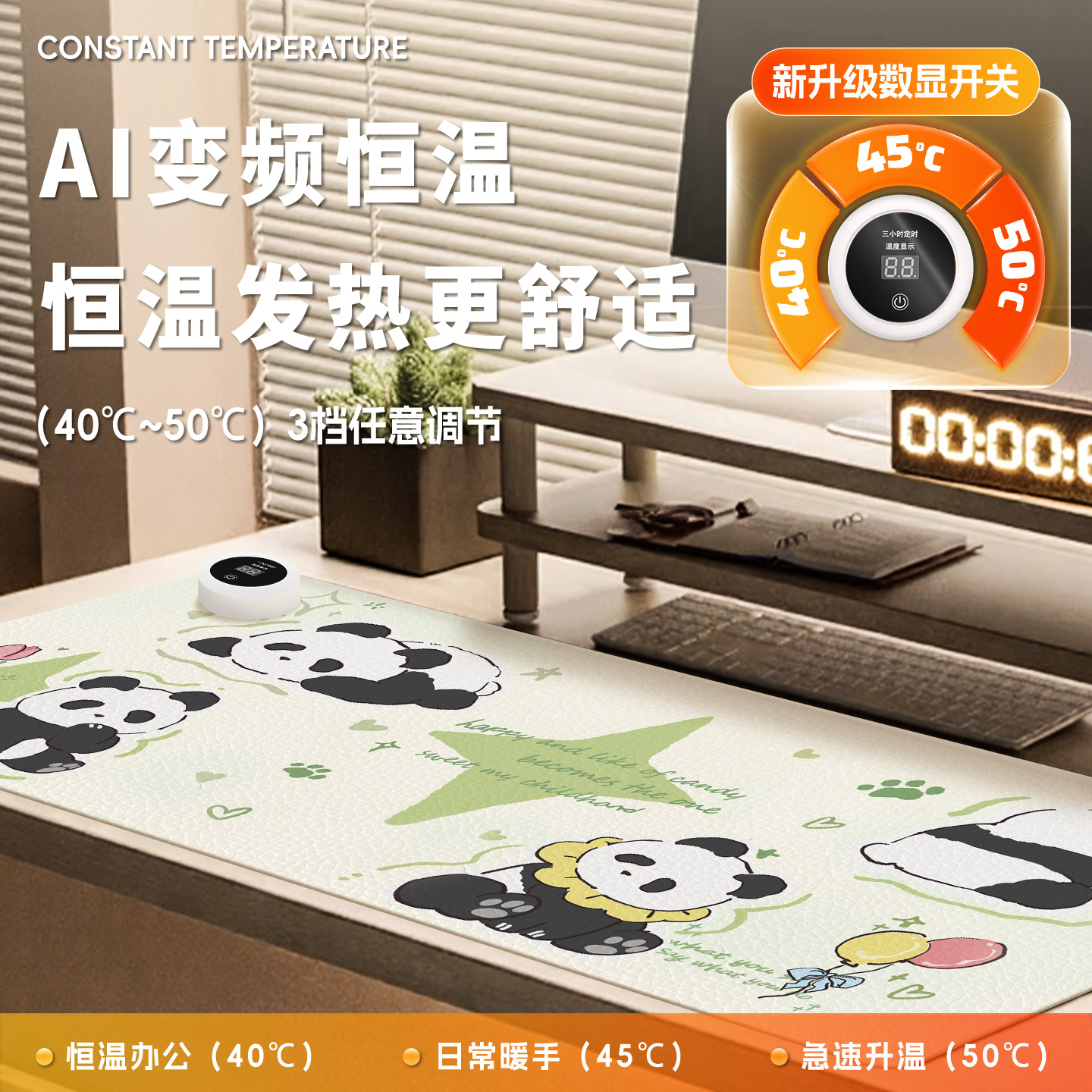 Heated mouse pad, extra large warm table pad, winter office heating computer desktop pad, student study table heating pad