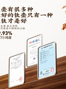 Health joy煮茶器老白茶专用文武火智能泡茶机家用纯钛材质茶饮机
