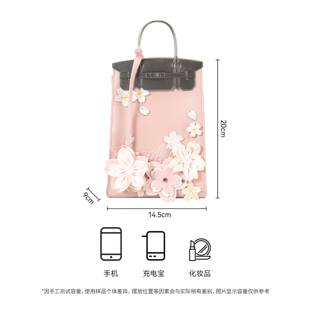 必灵饰物局桃夭包包女式新款斜挎水桶小包包高级感刺绣手提单肩包 - 图0