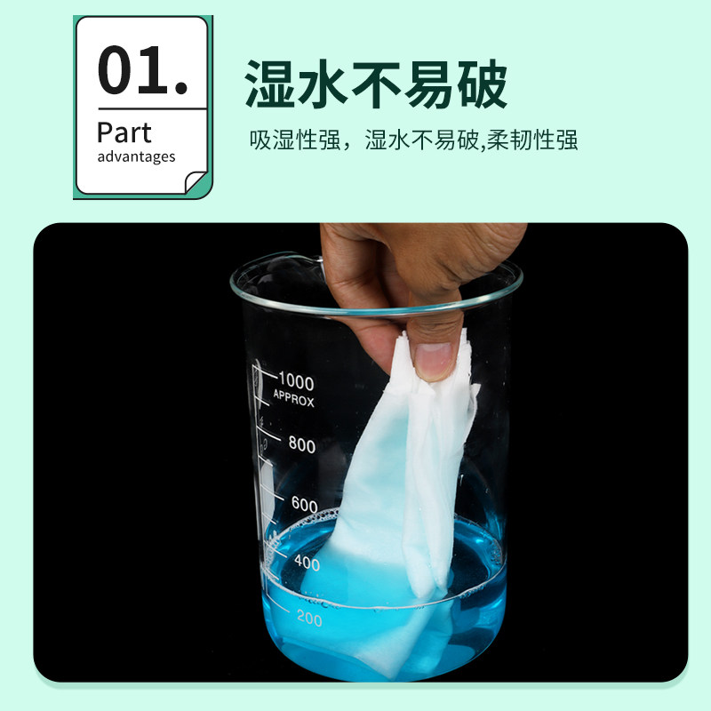 母猪接产纸巾养殖场生产专用接生纸巾产房接生工具兽用猪崽卫生纸,淘宝优惠券,粉丝福利购,淘宝优惠卷