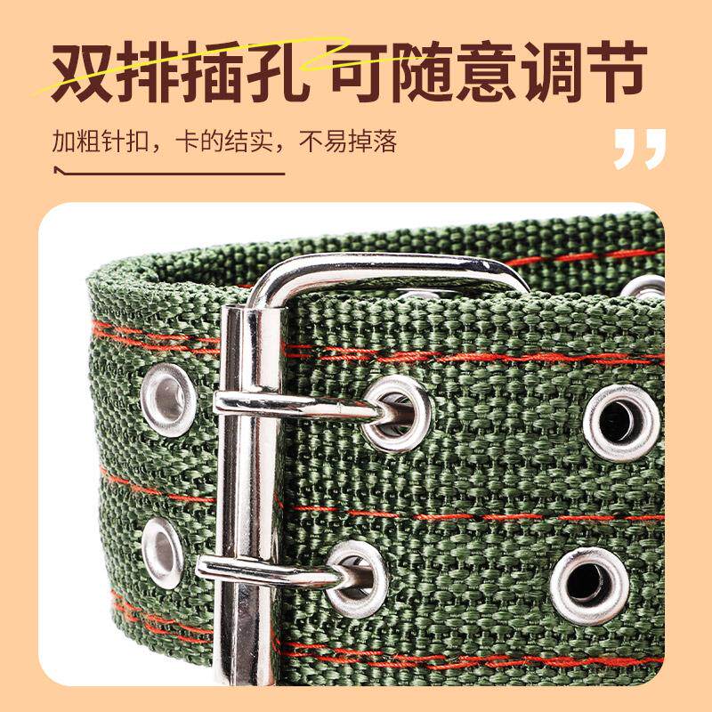 栓牛脖套加厚牛脖子套拴牛专用绳子牛羊项圈牛绳子套牛神器牛用品,淘宝优惠券,粉丝福利购,淘宝优惠卷