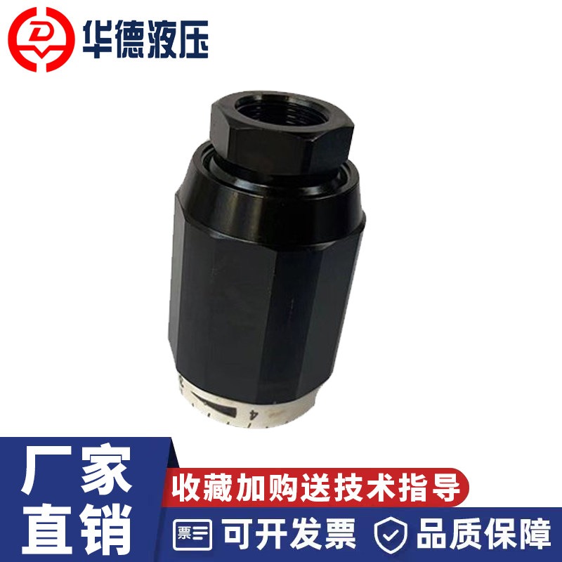 BJ华德型液压管式节流阀mk6g8g10g15g20g25g30g1.2b/2单向节流阀,淘宝优惠券,粉丝福利购,淘宝优惠卷