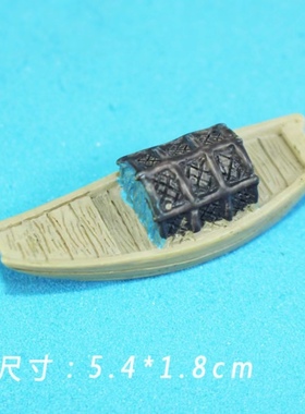 微景观鱼船乌篷船鱼缸造景小摆件