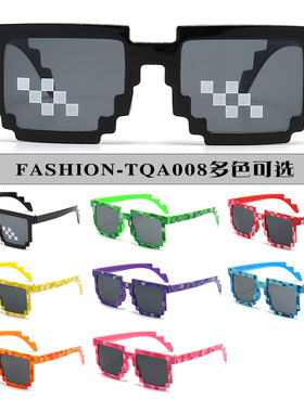 马赛克墨镜网红同款个性表演二次元太阳镜拍照搞怪太阳眼镜潮