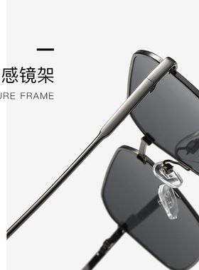 新款金属方形太阳镜时尚硬朗男士开车驾驶防紫外线墨镜潮