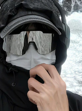 户外骑行运动太阳镜男女防尘骑车墨镜登山防风沙防晒护目墨镜