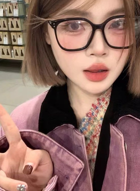 新款文艺复古防蓝光黑框眼镜女韩版潮素颜显脸小时尚大框平光眼镜