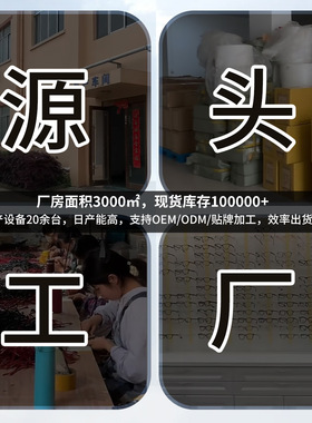 复古日系大框墨镜女潮方形大脸显瘦素颜木纹眼镜防晒近视太阳镜男
