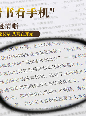 女士防蓝光老花镜复古时尚老花眼镜高清阅读护眼中老年人老花眼镜