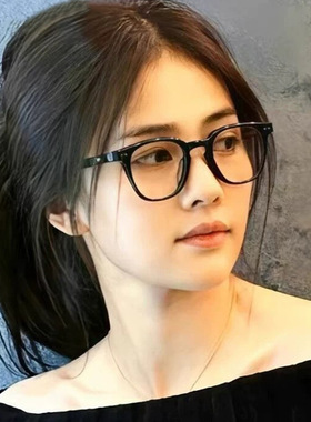 新款时尚网红黑色眼镜框架女小脸素颜防蓝光平光镜可配近视眼镜