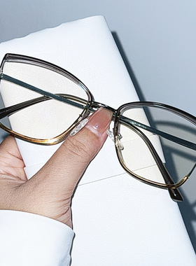 个性拼接撞色防蓝光眼镜女高级感欧美时尚素颜美妆金属平光镜