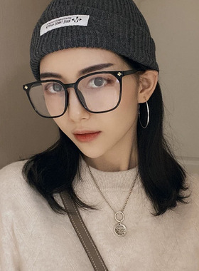 新款潮流复古个性方框眼镜框素颜潮男配近视大脸显瘦防蓝光平光镜