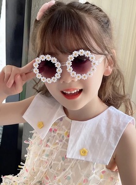 儿童小雏菊花朵太阳镜防紫外线宝宝防晒眼镜沙滩花朵拍照造型墨镜