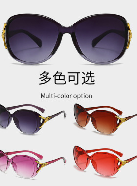 欧美时尚狐狸头太阳眼镜百搭茶色防紫外线高级感网红防晒墨镜