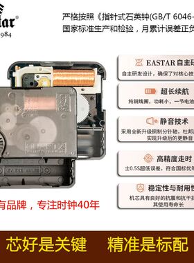 八卦罗盘钟旺财八角形墙上挂钟新中式复古时钟挂墙家用镇宅石英钟