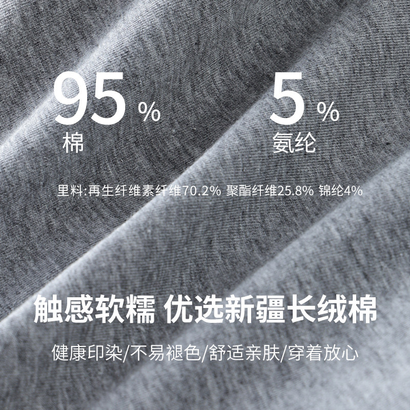 男士内裤男款纯棉大码四角短裤简约宽松透气平角裤衩加肥加大裤头,淘宝优惠券,粉丝福利购,淘宝优惠卷