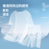 Men's ice silk pajamas suit with cool short sleeves and can be worn outside