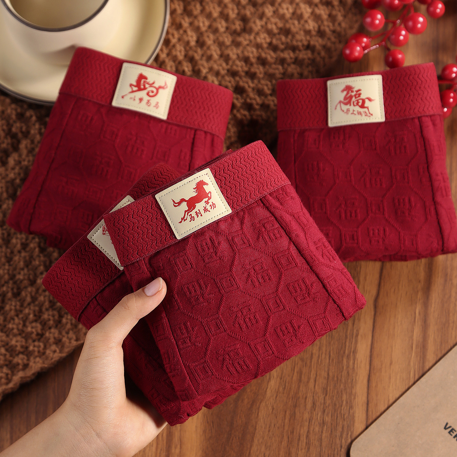 红色内裤男士纯棉本命年平角裤结婚新年四角短裤头属马年裤衩礼物,淘宝优惠券,粉丝福利购,淘宝优惠卷