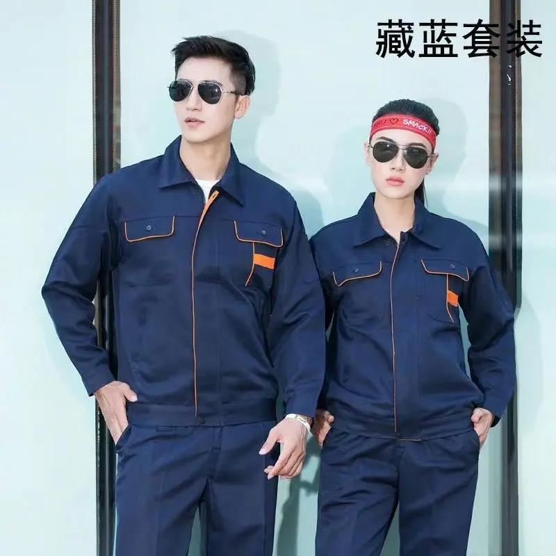 【白菜价】春秋劳保工作服男装上衣裤子耐磨加固加厚汽修工厂车间 - 图3