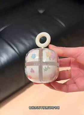 可爱便携药盒七天分装防潮药品小