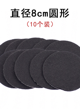 线香盒香炉防火棉香炉垫阻燃棉耐高温隔热长方形圆形盘香防火棉垫
