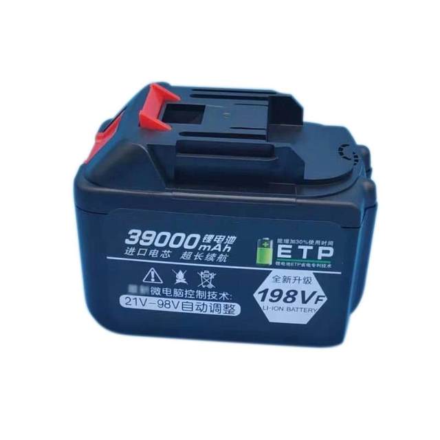 Electric wrench lithium battery universal large capacity charger electric hammer impact plate hand universal angle grinder tool accessories