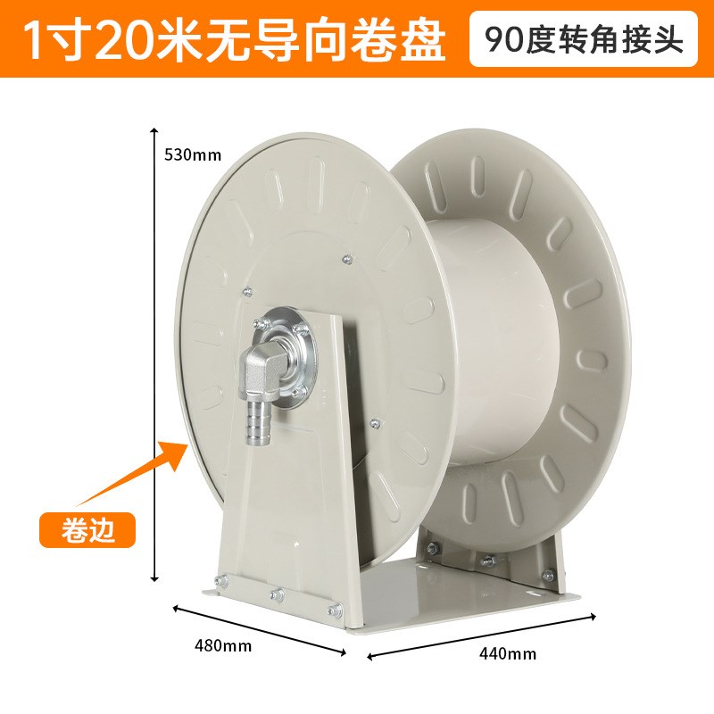 加油机卷盘自伸缩卷管器6分1寸载柴油UPN管10动米汽15米20米收纳 - 图1