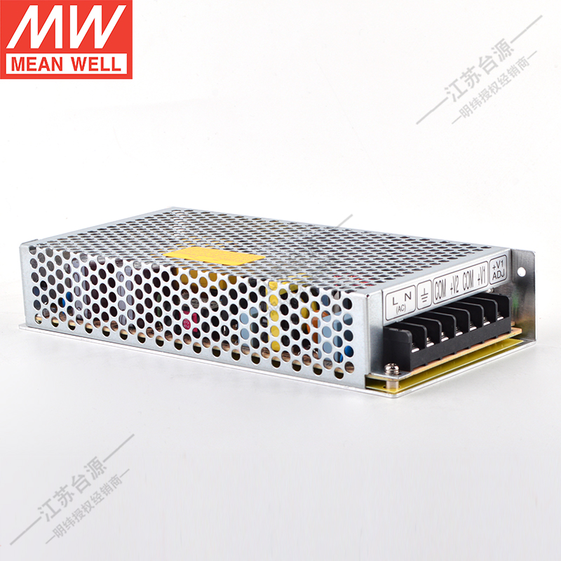 RD-125B明纬LED电源灯交流u220V转5伏10A双组125W开关电源24伏4.6 - 图0