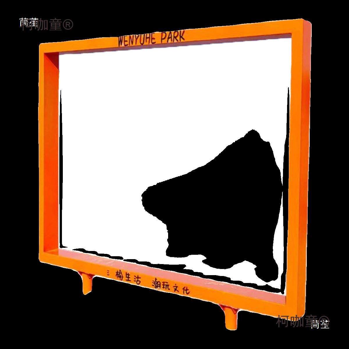 红业卡拍照相框装柯咖童置商美道具园打林景观小品户外装饰摆陈件,淘宝优惠券,粉丝福利购,淘宝优惠卷