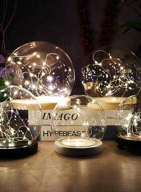 直销新款永生花玻璃罩子diy装饰桌面摆件干花透明微景观底座带灯