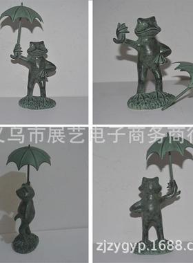 直销新款青蛙打伞动物手工树脂摆件花园装饰品庭院工艺品精致田园