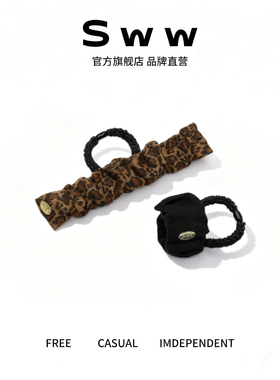 SWW新款高弹力皮筋啪啪发圈