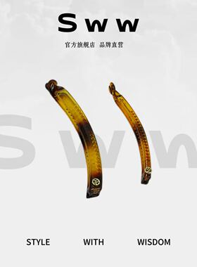 SWW/简约复古拇指光板香蕉夹竖夹高马尾后脑勺百搭发夹发卡