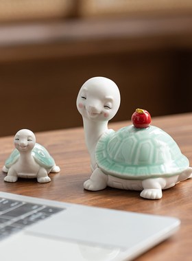 陶瓷小乌龟茶宠摆件可爱卡通长寿龟茶玩配件创意茶台茶桌小装饰品