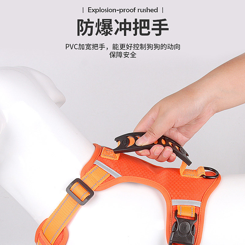 狗狗牵引绳防爆冲胸背带中型大型犬金毛拉布拉多狗链子大狗遛狗绳,淘宝优惠券,粉丝福利购,淘宝优惠卷