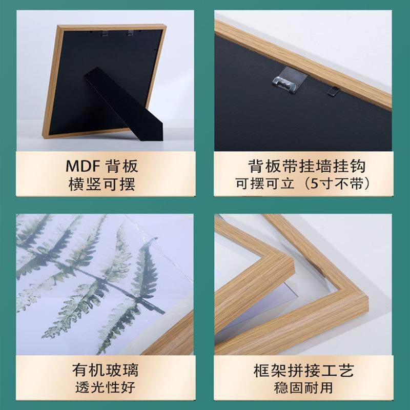 新款直销北欧风创意立体加厚中空相框摆台 立体中空干花手工衍纸,淘宝优惠券,粉丝福利购,淘宝优惠卷