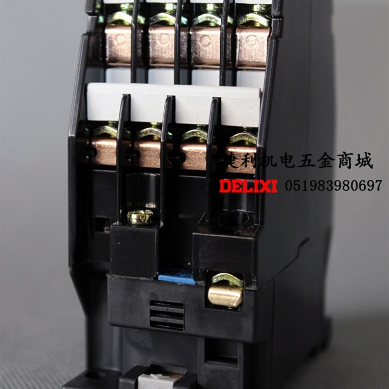 。德力西JZC1-53 62继 71电器220V 80380V110V36V接触式交流中间 - 图2