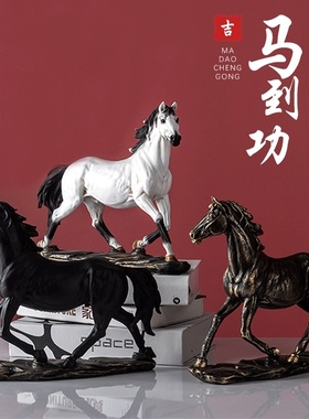 Horse ornament decorOation half-handmade office business w