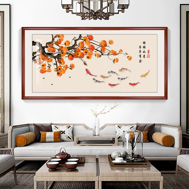 新中式事事如意餐厅装饰画客厅饭厅背景墙壁画九鱼图柿子挂画