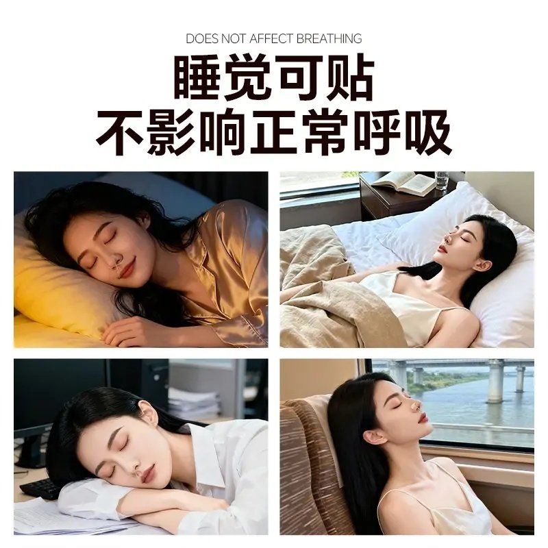 小哑铃弹力鼻舒贴缩小鼻 邑矫正防止挛缩鼻孔小柔软弹力,淘宝优惠券,粉丝福利购,淘宝优惠卷